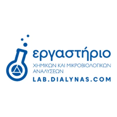 Εργαστήριο Αναλυσεων Dialynsa S.A. (ΗΡΆΚΛΕΙΟ) logo