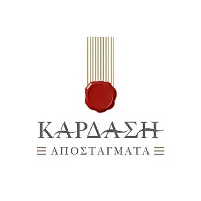 τσιπουρο καρδαση logo